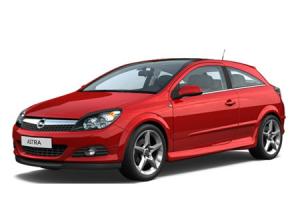 Текстильные коврики на OPEL ASTRA H  2004-2015                                           GTC - КУПЕ